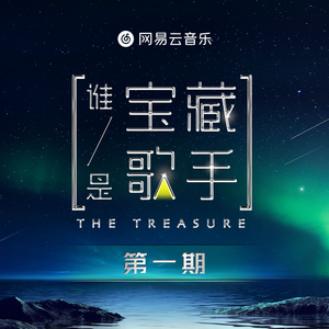 廖承宇被5个男子3p在线
