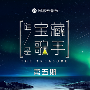 廖承宇被5个男子3p在线
