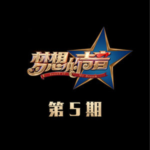 廖承宇被5个男子3p在线
