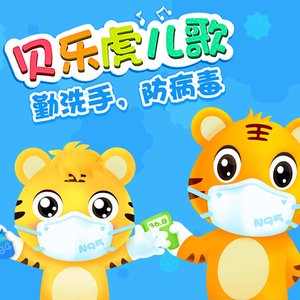 廖承宇被5个男子3p在线
