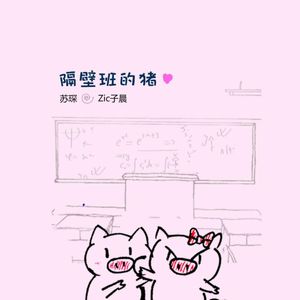 廖承宇被5个男子3p在线
