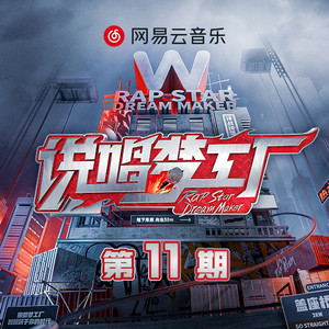 廖承宇被5个男子3p在线
