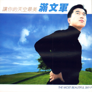 廖承宇被5个男子3p在线
