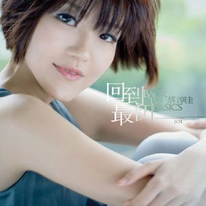 廖承宇被5个男子3p在线
