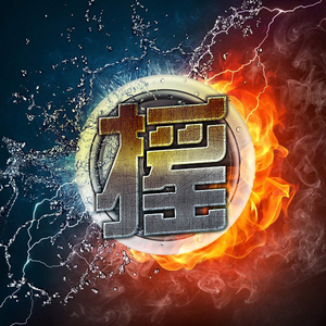 廖承宇被5个男子3p在线
