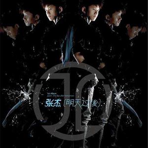 廖承宇被5个男子3p在线
