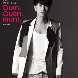 廖承宇被5个男子3p在线
