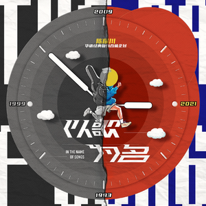 廖承宇被5个男子3p在线
