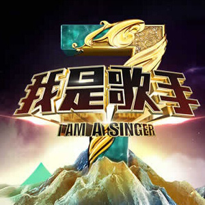 廖承宇被5个男子3p在线
