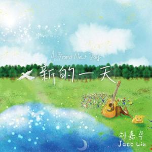 廖承宇被5个男子3p在线
